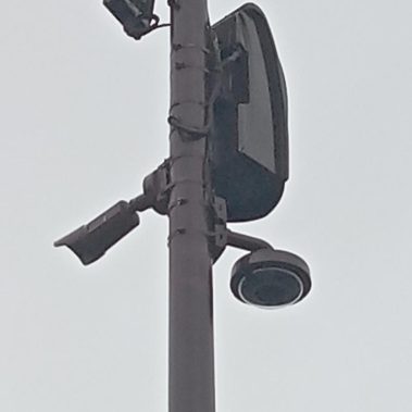 Caméra de sécurité